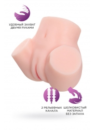 Мастурбатор-полуторс Adele - ToyFa - в Домодедово купить с доставкой