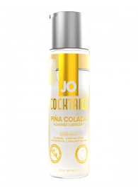 Вкусовой лубрикант на водной основе JO Cocktails Pina Colada - 60 мл. - System JO - купить с доставкой в Домодедово