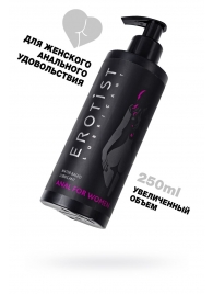 Женский анальный лубрикант на водной основе Erotist Anal For Women - 250 мл. - Erotist Lubricants - купить с доставкой в Домодедово