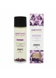 Органическое массажное масло AMETHYST SWEET ALMOND - 100 мл. - Exsens - купить с доставкой в Домодедово