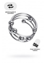 Большое металлическое кольцо под головку пениса - ToyFa - купить с доставкой в Домодедово