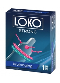 Стимулирующая насадка на пенис LOKO STRONG с продлевающим эффектом - Sitabella - в Домодедово купить с доставкой