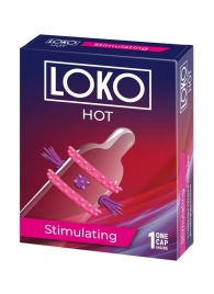 Стимулирующая насадка на пенис LOKO HOT с возбуждающим эффектом - Sitabella - в Домодедово купить с доставкой
