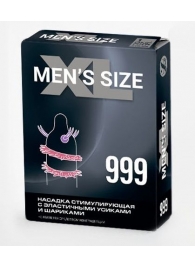 Стимулирующая насадка на пенис MEN SIZE 999 - Sitabella - в Домодедово купить с доставкой