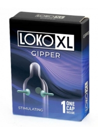 Стимулирующая насадка на пенис LOKO XL GIPPER - Sitabella - в Домодедово купить с доставкой
