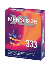 Стимулирующая насадка на пенис MEN SIZE 333 - Sitabella - в Домодедово купить с доставкой