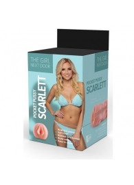 Телесный мастурбатор-вагина Scarlett - Dream Toys - в Домодедово купить с доставкой