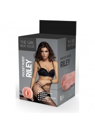 Телесный мастурбатор-вагина Riley - Dream Toys - в Домодедово купить с доставкой