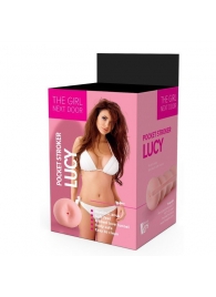 Телесный мастурбатор-анус Lucy - Dream Toys - в Домодедово купить с доставкой