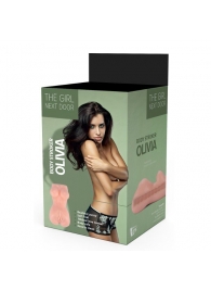 Телесный мастурбатор-вагина Olivia - Dream Toys - в Домодедово купить с доставкой