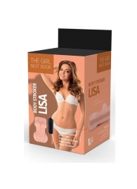 Телесный мастурбатор-вагина Lisa - Dream Toys - в Домодедово купить с доставкой