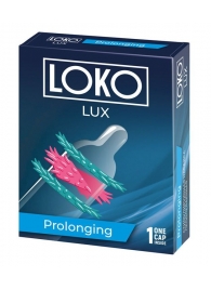 Стимулирующая насадка на пенис LOKO LUX с продлевающим эффектом - Sitabella - в Домодедово купить с доставкой