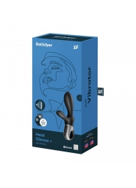 Черный анальный вибратор Heat Climax+ с функцией нагрева - 20,6 см. - Satisfyer - в Домодедово купить с доставкой