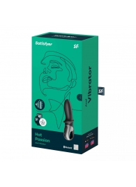 Черный анальный вибратор Hot Passion с функцией нагрева - Satisfyer - в Домодедово купить с доставкой