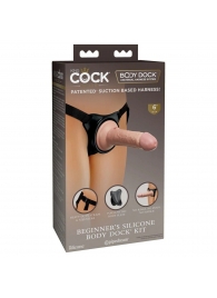 Страпон с телесной насадкой на присоске Beginner s Silicone Body Dock Kit - 14 см. - Pipedream - купить с доставкой в Домодедово