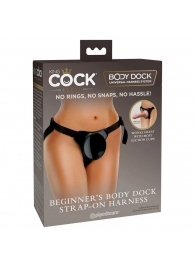 Трусы для фиксации насадок с присоской Beginner s Body Dock Strap-On Harness - Pipedream - купить с доставкой в Домодедово