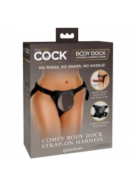Трусы для фиксации насадок с присоской Comfy Body Dock Strap-On Harness - Pipedream - купить с доставкой в Домодедово