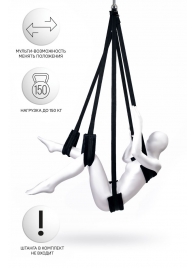 Черные секс-качели Anonymo №0503 - ToyFa - купить с доставкой в Домодедово