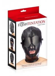 Маска-шлем с отверстием для рта и съемными шорами - Fetish Tentation - купить с доставкой в Домодедово