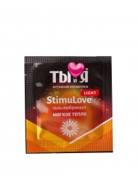 Разогревающий гель-лубрикант Stimulove Light в одноразовой упаковке - 4 гр. - Биоритм - купить с доставкой в Домодедово