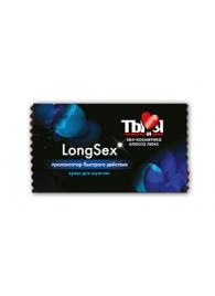 Пролонгирующий крем LongSex в одноразовой упаковке - 1,5 гр. - Биоритм - купить с доставкой в Домодедово