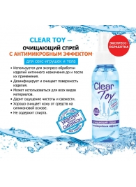 Очищающий спрей Clear Toy с антимикробным эффектом - 100 мл. - Биоритм - купить с доставкой в Домодедово