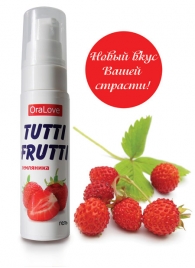 Гель-смазка Tutti-frutti с земляничным вкусом - 30 гр. - Биоритм - купить с доставкой в Домодедово
