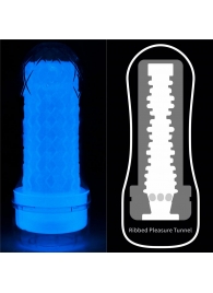 Светящийся в темноте мастурбатор Lumino Play Masturbator Ribbed - Lovetoy - в Домодедово купить с доставкой