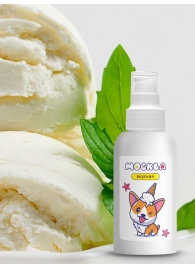 Универсальная смазка с ароматом пломбира  Москва Вкусная  - 100 мл. - Москва - купить с доставкой в Домодедово