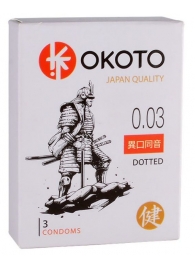 Презервативы с точками OKOTO Dotted - 3 шт. - Sitabella - купить с доставкой в Домодедово