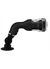 Автоматический мастурбатор с ротацией Rotation Lover - Baile - в Домодедово купить с доставкой