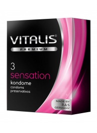 Презервативы с пупырышками и кольцами VITALIS PREMIUM sensation - 3 шт. - Vitalis - купить с доставкой в Домодедово