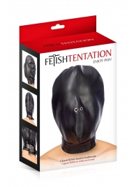 Маска-шлем на голову с отверстиями для дыхания - Fetish Tentation - купить с доставкой в Домодедово