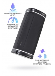 Черный перезаряжаемый мастурбатор Calor - Lovense - в Домодедово купить с доставкой