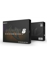 Черный вибромассажер простаты Nexus Simul8 Stroker Edition с кольцами для пениса и мошонки - Nexus Range - в Домодедово купить с доставкой