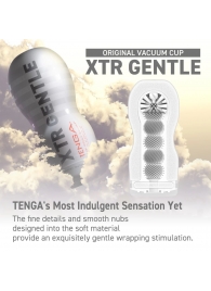 Мастурбатор Original Vacuum Cup Extra Gentle - Tenga - в Домодедово купить с доставкой