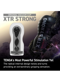 Мастурбатор Original Vacuum Cup Extra Strong - Tenga - в Домодедово купить с доставкой