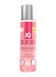 Вкусовой лубрикант на водной основе JO Cocktails Cosmopolitan - 60 мл. - System JO - купить с доставкой в Домодедово