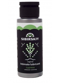 Интимный лубрикант на водной основе SIBIRSKIY с ароматом кипариса - 100 мл. - Sibirskiy - купить с доставкой в Домодедово