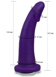 Фиолетовая гладкая изогнутая насадка-плаг - 14,7 см. - LOVETOY (А-Полимер) - купить с доставкой в Домодедово