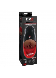 Коричневый мастурбатор-вагина с вибрацией Fuck-O-Matic 2 - Pipedream - в Домодедово купить с доставкой