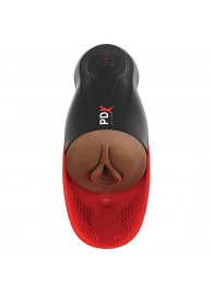 Коричневый мастурбатор-вагина с вибрацией Fuck-O-Matic 2 - Pipedream - в Домодедово купить с доставкой