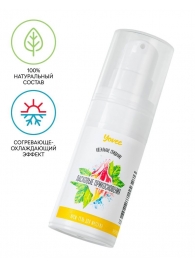 Согревающе-охлаждающий крем-гель для точечного массажа «Ласковые прикосновения»  - 15 мл. - ToyFa - купить с доставкой в Домодедово