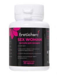 Капсулы для женщин Erotichard sex woman - 20 капсул (0,370 гр.) - Erotic Hard - купить с доставкой в Домодедово