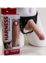 Страпон Harness из двух предметов: трусики с плугом и насадка-фаллос - 17 см. - LOVETOY (А-Полимер) - купить с доставкой в Домодедово