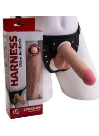 Страпон в подарочной упаковке: трусики с плугом и фаллоимитатор-насадка - 16 см. - LOVETOY (А-Полимер) - купить с доставкой в Домодедово