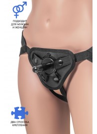 Трусики для страпона Dylan с 2 способами крепления насадки - ToyFa - купить с доставкой в Домодедово