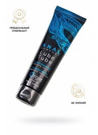 Анальный лубрикант на гибридной основе ORGIE Lube Tube Anal Comfort - 100 мл. - ORGIE - купить с доставкой в Домодедово
