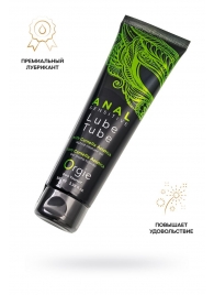 Анальный лубрикант на гибридной основе ORGIE Lube Tube Anal Sensitive с гиауроновой кислотой - 100 мл. - ORGIE - купить с доставкой в Домодедово