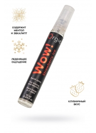 Оральный спрей ORGIE Wow! Strawberry Ice Blowjob Spray с охлаждающим и возбуждающим эффектом - 10 мл. - ORGIE - купить с доставкой в Домодедово